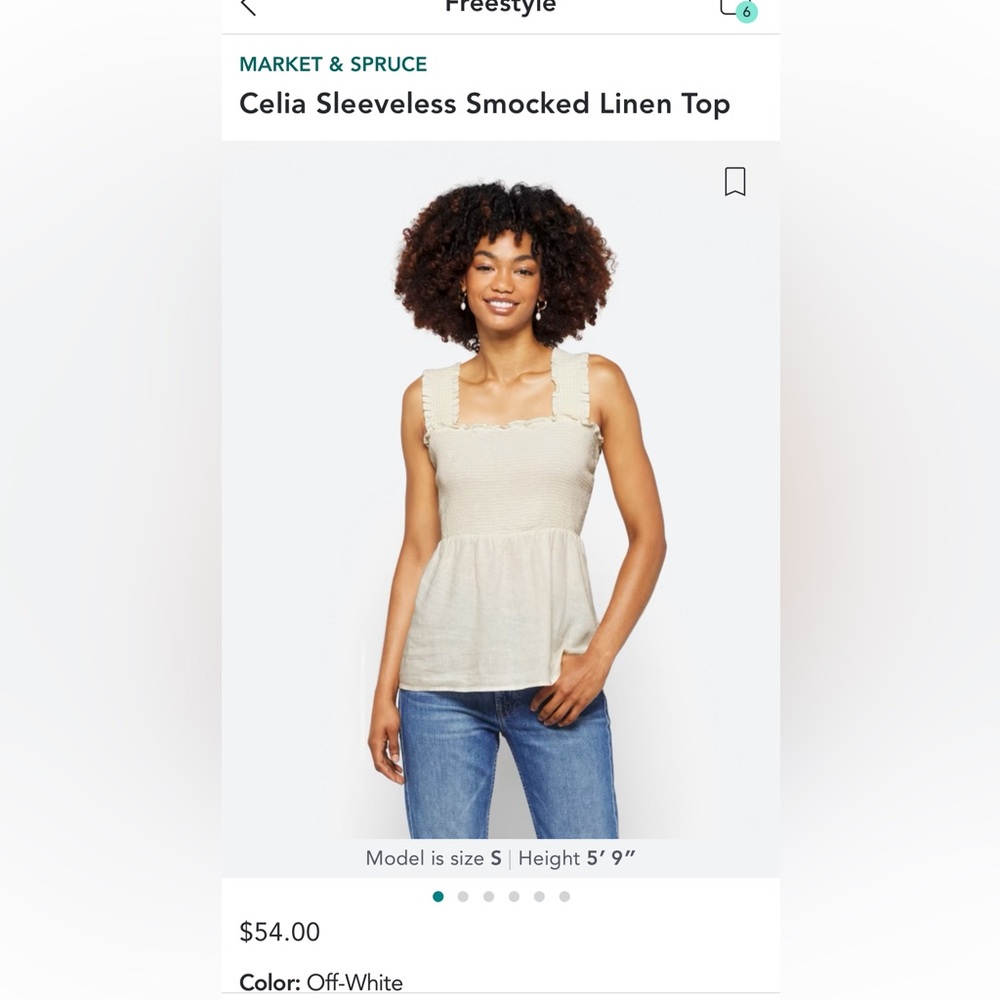 Market and Spruce Cream Tank